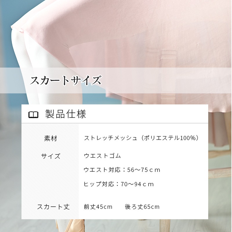 �岼�������å� ������ɥ����� �Х쥨�ȥåץ� �Х쥨��������  ��å����Ǻ� ���������� �ѵ�����褤���� ������� ��ͥȥåץ� �������� ���å� �Х쥨���Х쥨���� Ĺµ���ȥåץ�  coordi-011����at2790��as3170��