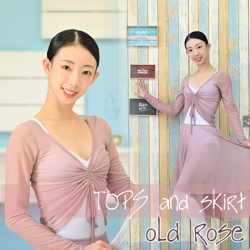 �岼�������å� ������ɥ����� �Х쥨�ȥåץ� �Х쥨��������  ��å����Ǻ� ���������� �ѵ�����褤���� ������� ��ͥȥåץ� �������� ���å� �Х쥨���Х쥨���� Ĺµ���ȥåץ�  coordi-011����at2790��as3170��