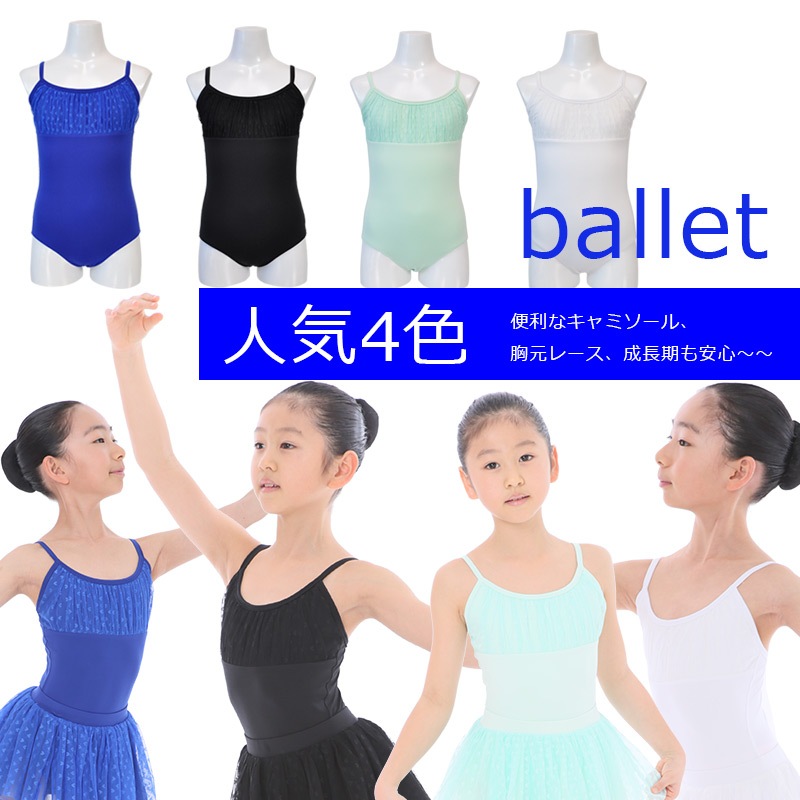 �Х쥨�쥪������ �Ҷ� �ʥ����� ����ߥ����� �Х쥨 �쥪������ 120 130 140 150 ���襤�� �Ҷ������� ���쥪������ñ�� ���å� ����˥� cl0337la ( ����˥� ���� ���� �Х쥨���� ������ zeemax )������̵����¨��ȯ��������OK���ʼ��ݾڡ�