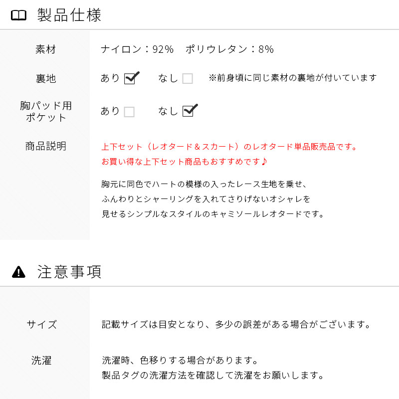 �Х쥨�쥪������ �Ҷ� �ʥ����� ����ߥ����� �Х쥨 �쥪������ 120 130 140 150 ���襤�� �Ҷ������� ���쥪������ñ�� ���å� ����˥� cl0337la ( ����˥� ���� ���� �Х쥨���� ������ zeemax )������̵����¨��ȯ��������OK���ʼ��ݾڡ�