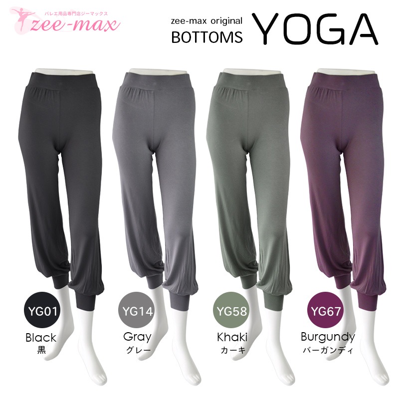 �ڿ����ɲâ��ۥ襬�ѥ�� ���륨�� Ȭʬ�� ab3006 ( �襬 �ԥ�ƥ��� �ۥåȥ襬 ���祬�� ���˥� ���� �ѥ�� ���ȥ�å� �������ॢ�å� ���󥹥ѥ�� ������ �Х쥨 zeemax )������̵����¨��ȯ��������OK���ʼ��ݾڡ�