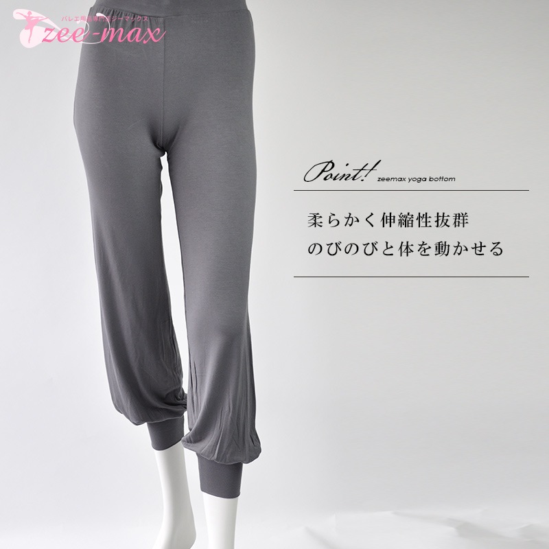 �ڿ����ɲâ��ۥ襬�ѥ�� ���륨�� Ȭʬ�� ab3006 ( �襬 �ԥ�ƥ��� �ۥåȥ襬 ���祬�� ���˥� ���� �ѥ�� ���ȥ�å� �������ॢ�å� ���󥹥ѥ�� ������ �Х쥨 zeemax )������̵����¨��ȯ��������OK���ʼ��ݾڡ�