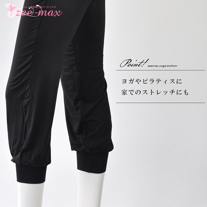 �ڿ����ɲâ��ۥ襬�ѥ�� ���륨�� Ȭʬ�� ab3006 ( �襬 �ԥ�ƥ��� �ۥåȥ襬 ���祬�� ���˥� ���� �ѥ�� ���ȥ�å� �������ॢ�å� ���󥹥ѥ�� ������ �Х쥨 zeemax )������̵����¨��ȯ��������OK���ʼ��ݾڡ�