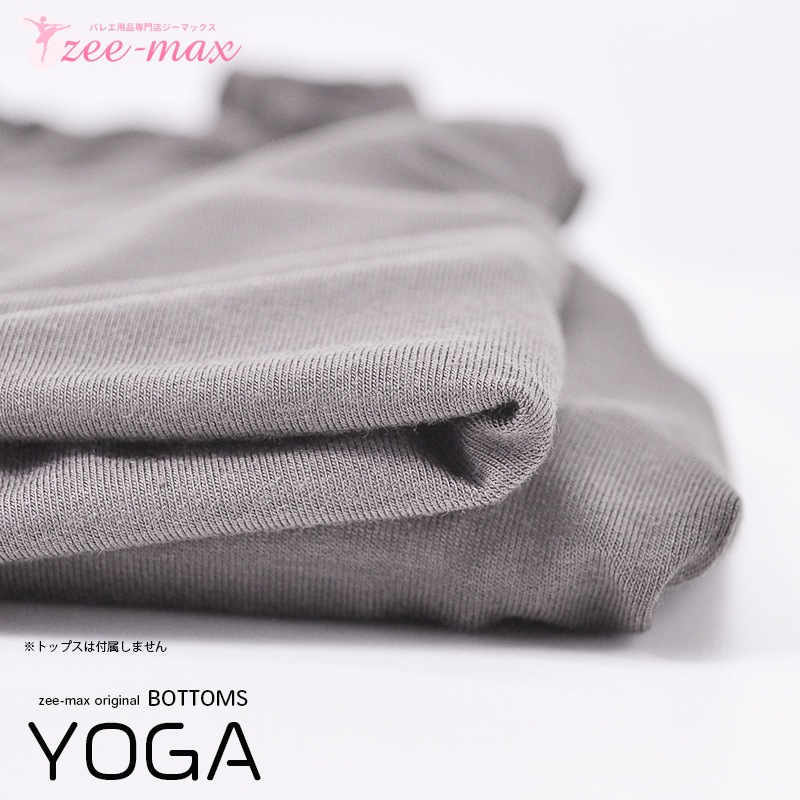 �ڿ����ɲâ��ۥ襬�ѥ�� ���륨�� Ȭʬ�� ab3006 ( �襬 �ԥ�ƥ��� �ۥåȥ襬 ���祬�� ���˥� ���� �ѥ�� ���ȥ�å� �������ॢ�å� ���󥹥ѥ�� ������ �Х쥨 zeemax )������̵����¨��ȯ��������OK���ʼ��ݾڡ�