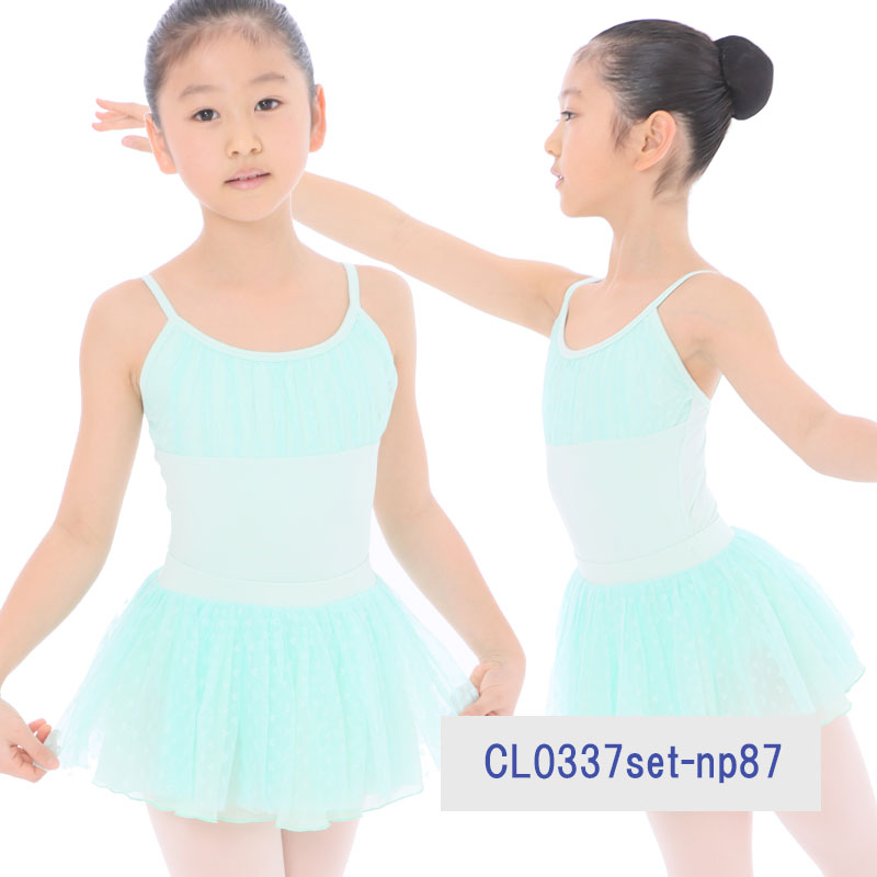  Х쥨 쥪 å ߥ Ҷ Ҷ å ˥ 120 130 140 150 դ   襤 Ҷ ʥ cl0337set (   Х쥨  zeemax )̵¨ȯOKʼݾڡ