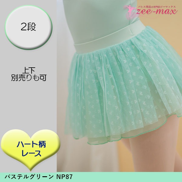  Х쥨 쥪 å ߥ Ҷ Ҷ å ˥ 120 130 140 150 դ   襤 Ҷ ʥ cl0337set (   Х쥨  zeemax )̵¨ȯOKʼݾڡ