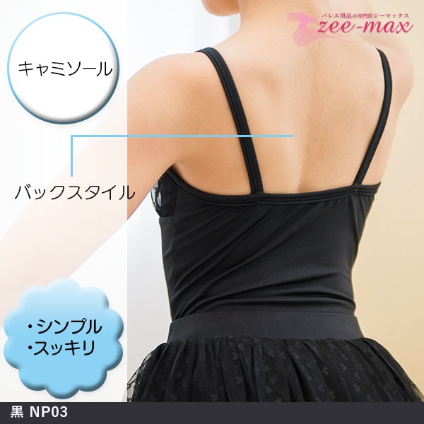  Х쥨 쥪 å ߥ Ҷ Ҷ å ˥ 120 130 140 150 դ   襤 Ҷ ʥ cl0337set (   Х쥨  zeemax )̵¨ȯOKʼݾڡ