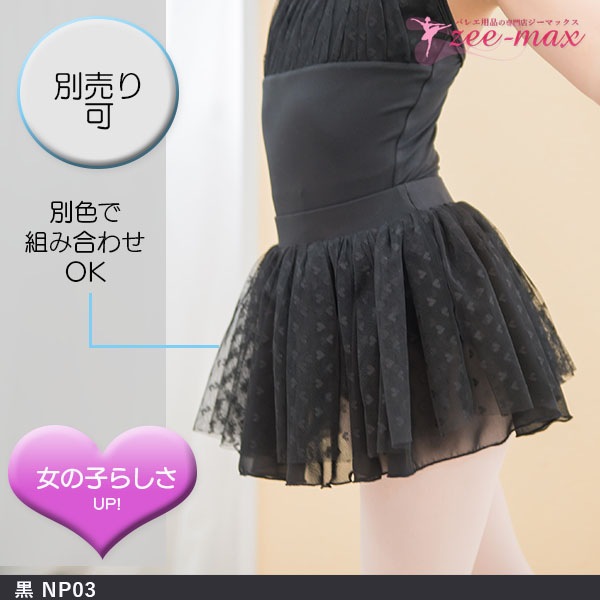  Х쥨 쥪 å ߥ Ҷ Ҷ å ˥ 120 130 140 150 դ   襤 Ҷ ʥ cl0337set (   Х쥨  zeemax )̵¨ȯOKʼݾڡ