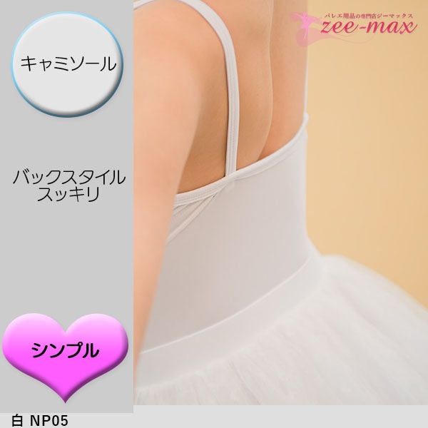  Х쥨 쥪 å ߥ Ҷ Ҷ å ˥ 120 130 140 150 դ   襤 Ҷ ʥ cl0337set (   Х쥨  zeemax )̵¨ȯOKʼݾڡ