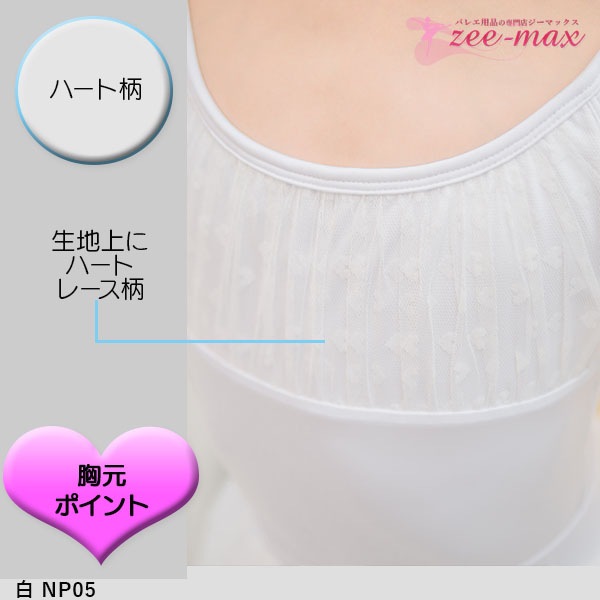  Х쥨 쥪 å ߥ Ҷ Ҷ å ˥ 120 130 140 150 դ   襤 Ҷ ʥ cl0337set (   Х쥨  zeemax )̵¨ȯOKʼݾڡ