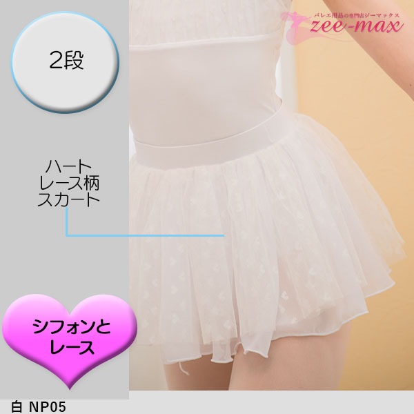  Х쥨 쥪 å ߥ Ҷ Ҷ å ˥ 120 130 140 150 դ   襤 Ҷ ʥ cl0337set (   Х쥨  zeemax )̵¨ȯOKʼݾڡ