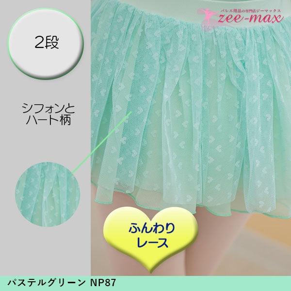  Х쥨 쥪 å ߥ Ҷ Ҷ å ˥ 120 130 140 150 դ   襤 Ҷ ʥ cl0337set (   Х쥨  zeemax )̵¨ȯOKʼݾڡ