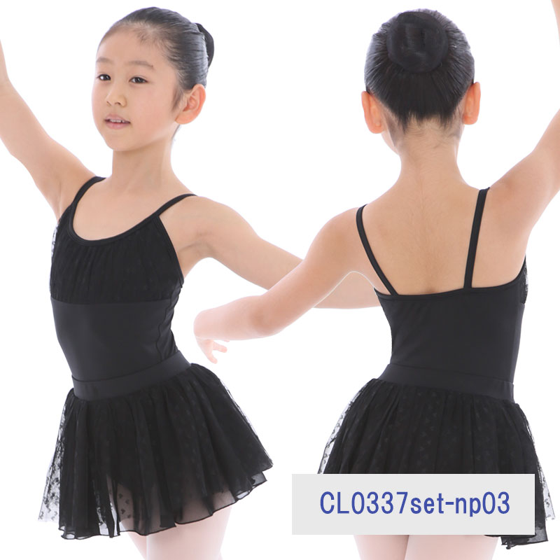  Х쥨 쥪 å ߥ Ҷ Ҷ å ˥ 120 130 140 150 դ   襤 Ҷ ʥ cl0337set (   Х쥨  zeemax )̵¨ȯOKʼݾڡ