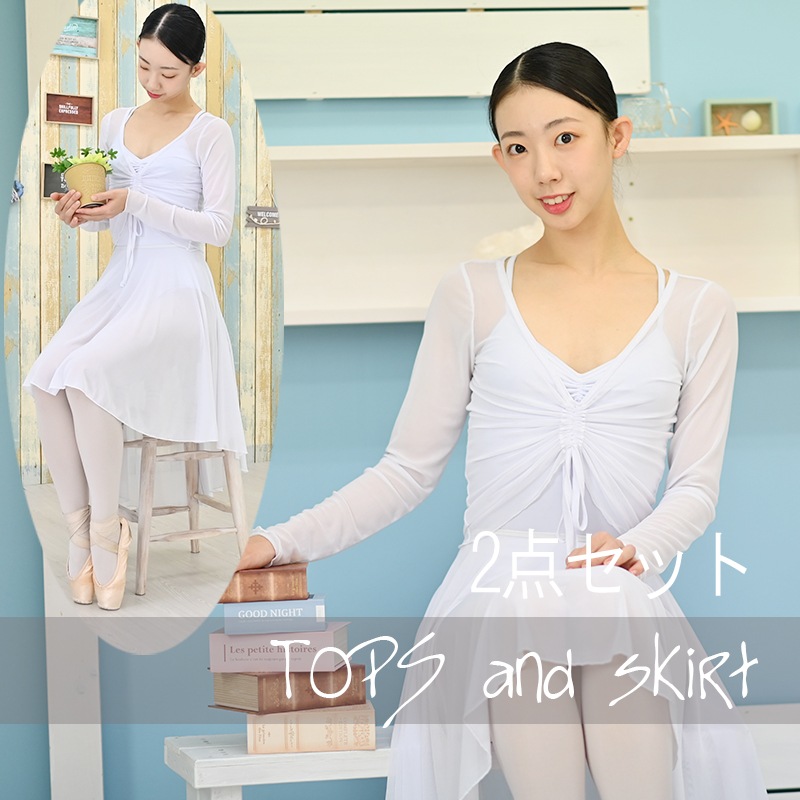 �岼�������å� �� �Х쥨�ȥåץ� �Х쥨�������� ��å����Ǻ� ���������� �ѵ�����褤���� ������� ��ͥȥåץ� �������� ���å� �Х쥨���Х쥨���� Ĺµ���ȥåץ�  coordi-013 ��at2790��as3170��