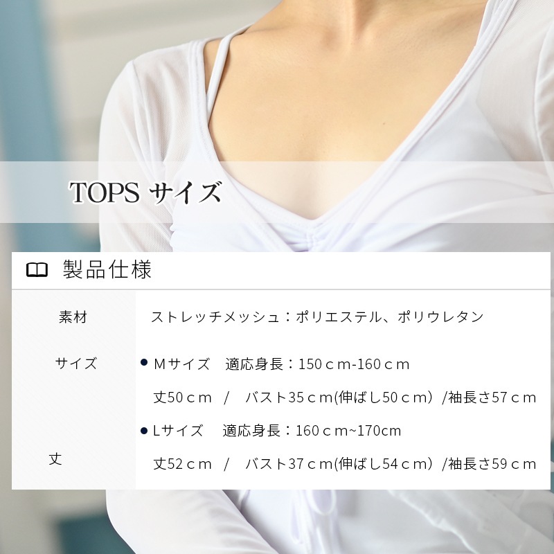 �岼�������å� �� �Х쥨�ȥåץ� �Х쥨�������� ��å����Ǻ� ���������� �ѵ�����褤���� ������� ��ͥȥåץ� �������� ���å� �Х쥨���Х쥨���� Ĺµ���ȥåץ�  coordi-013 ��at2790��as3170��