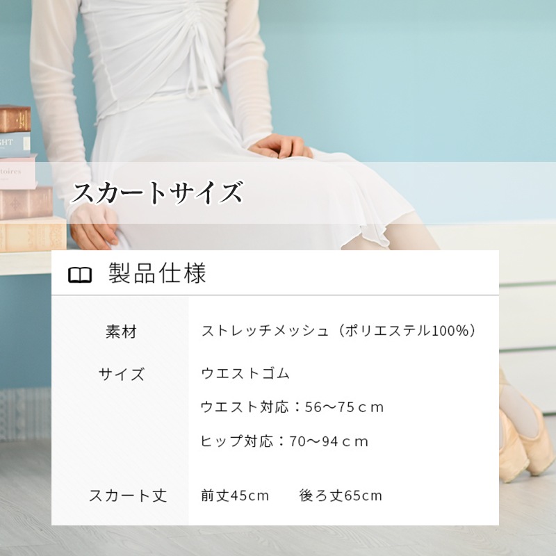 �岼�������å� �� �Х쥨�ȥåץ� �Х쥨�������� ��å����Ǻ� ���������� �ѵ�����褤���� ������� ��ͥȥåץ� �������� ���å� �Х쥨���Х쥨���� Ĺµ���ȥåץ�  coordi-013 ��at2790��as3170��