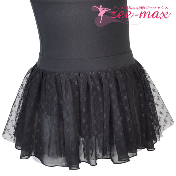 �Х쥨 �������� �Ҷ� ����������ñ�� ���०������ �Х쥨�������� �� �� �֥롼 ���꡼�� �ϡ��� ����˥� ���襤��  22cm 26cm��  cl0337sk ( ���� ���� �Х쥨���� ������ zeemax )������̵����¨��ȯ��������OK���ʼ��ݾڡ�