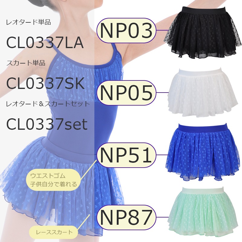 �Х쥨 �������� �Ҷ� ����������ñ�� ���०������ �Х쥨�������� �� �� �֥롼 ���꡼�� �ϡ��� ����˥� ���襤��  22cm 26cm��  cl0337sk ( ���� ���� �Х쥨���� ������ zeemax )������̵����¨��ȯ��������OK���ʼ��ݾڡ�