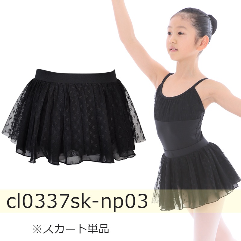 �Х쥨 �������� �Ҷ� ����������ñ�� ���०������ �Х쥨�������� �� �� �֥롼 ���꡼�� �ϡ��� ����˥� ���襤��  22cm 26cm��  cl0337sk ( ���� ���� �Х쥨���� ������ zeemax )������̵����¨��ȯ��������OK���ʼ��ݾڡ�