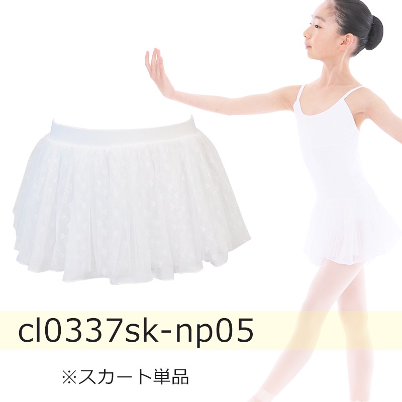 �Х쥨 �������� �Ҷ� ����������ñ�� ���०������ �Х쥨�������� �� �� �֥롼 ���꡼�� �ϡ��� ����˥� ���襤��  22cm 26cm��  cl0337sk ( ���� ���� �Х쥨���� ������ zeemax )������̵����¨��ȯ��������OK���ʼ��ݾڡ�