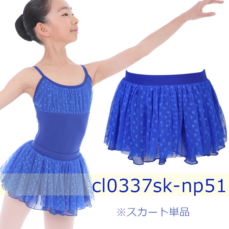 �Х쥨 �������� �Ҷ� ����������ñ�� ���०������ �Х쥨�������� �� �� �֥롼 ���꡼�� �ϡ��� ����˥� ���襤��  22cm 26cm��  cl0337sk ( ���� ���� �Х쥨���� ������ zeemax )������̵����¨��ȯ��������OK���ʼ��ݾڡ�