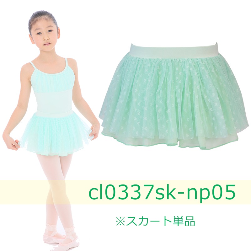 �Х쥨 �������� �Ҷ� ����������ñ�� ���०������ �Х쥨�������� �� �� �֥롼 ���꡼�� �ϡ��� ����˥� ���襤��  22cm 26cm��  cl0337sk ( ���� ���� �Х쥨���� ������ zeemax )������̵����¨��ȯ��������OK���ʼ��ݾڡ�