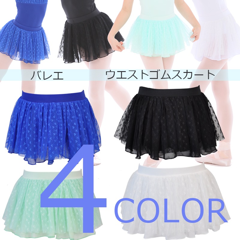 �Х쥨 �������� �Ҷ� ����������ñ�� ���०������ �Х쥨�������� �� �� �֥롼 ���꡼�� �ϡ��� ����˥� ���襤��  22cm 26cm��  cl0337sk ( ���� ���� �Х쥨���� ������ zeemax )������̵����¨��ȯ��������OK���ʼ��ݾڡ�