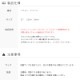 �Х쥨 �������� �Ҷ� ����������ñ�� ���०������ �Х쥨�������� �� �� �֥롼 ���꡼�� �ϡ��� ����˥� ���襤��  22cm 26cm��  cl0337sk ( ���� ���� �Х쥨���� ������ zeemax )������̵����¨��ȯ��������OK���ʼ��ݾڡ�