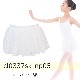 �Х쥨 �������� �Ҷ� ����������ñ�� ���०������ �Х쥨�������� �� �� �֥롼 ���꡼�� �ϡ��� ����˥� ���襤��  22cm 26cm��  cl0337sk ( ���� ���� �Х쥨���� ������ zeemax )������̵����¨��ȯ��������OK���ʼ��ݾڡ�