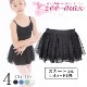 �Х쥨 �������� �Ҷ� ����������ñ�� ���०������ �Х쥨�������� �� �� �֥롼 ���꡼�� �ϡ��� ����˥� ���襤��  22cm 26cm��  cl0337sk ( ���� ���� �Х쥨���� ������ zeemax )������̵����¨��ȯ��������OK���ʼ��ݾڡ�