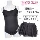 �Х쥨 �������� �Ҷ� ����������ñ�� ���०������ �Х쥨�������� �� �� �֥롼 ���꡼�� �ϡ��� ����˥� ���襤��  22cm 26cm��  cl0337sk ( ���� ���� �Х쥨���� ������ zeemax )������̵����¨��ȯ��������OK���ʼ��ݾڡ�
