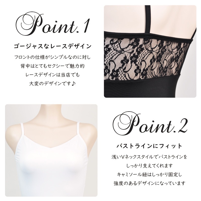 �Х쥨 ��� �쥪������  �ʥ����� ����ߥ����� �졼�� �� �� �忧 ��  �͵� ����� ��ͥ����� S M L XL al0185 (���� ���� �Х쥨���� ������ zeemax )������̵����¨��ȯ��������OK���ʼ��ݾڡ�