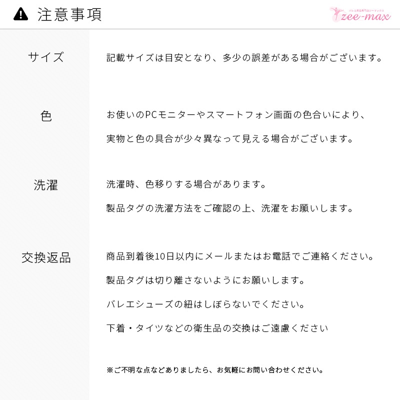 �Х쥨 ��� �쥪������  �ʥ����� ����ߥ����� �졼�� �� �� �忧 ��  �͵� ����� ��ͥ����� S M L XL al0185 (���� ���� �Х쥨���� ������ zeemax )������̵����¨��ȯ��������OK���ʼ��ݾڡ�