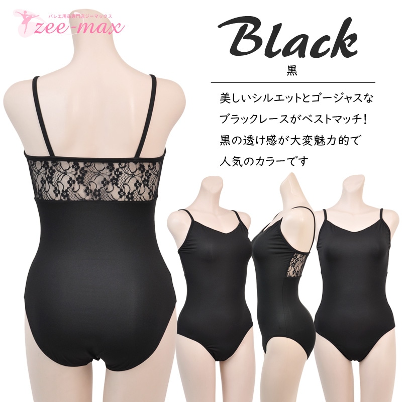 �Х쥨 ��� �쥪������  �ʥ����� ����ߥ����� �졼�� �� �� �忧 ��  �͵� ����� ��ͥ����� S M L XL al0185 (���� ���� �Х쥨���� ������ zeemax )������̵����¨��ȯ��������OK���ʼ��ݾڡ�