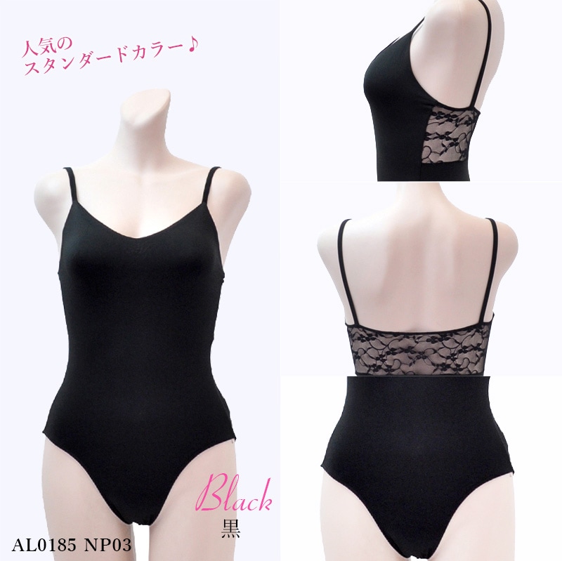 �Х쥨 ��� �쥪������  �ʥ����� ����ߥ����� �졼�� �� �� �忧 ��  �͵� ����� ��ͥ����� S M L XL al0185 (���� ���� �Х쥨���� ������ zeemax )������̵����¨��ȯ��������OK���ʼ��ݾڡ�