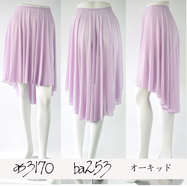 Х쥨   ߥɥ ȥåå ȥ꡼ ץ륪󥹥 45cm 65cm as3170 (Х쥨  ̵ Х쥨 å塡  zeemax)̵¨ȯOKʼݾڡ