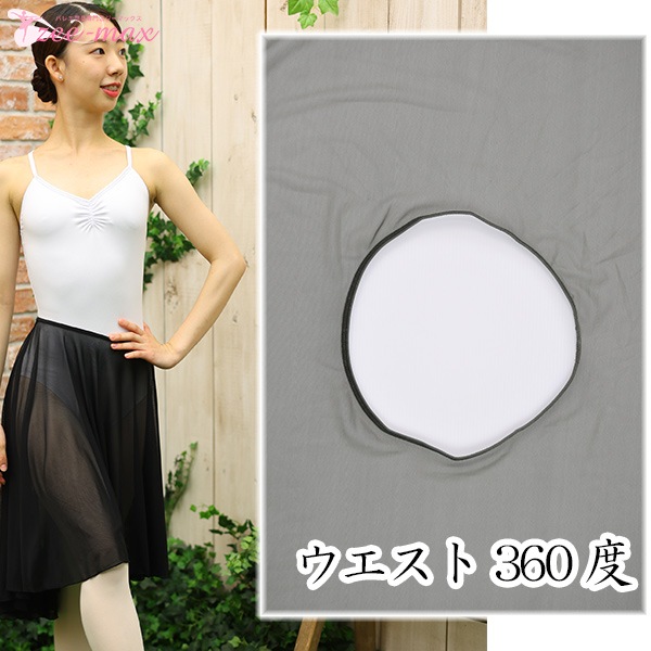 Х쥨   ߥɥ ȥåå ȥ꡼ ץ륪󥹥 45cm 65cm as3170 (Х쥨  ̵ Х쥨 å塡  zeemax)̵¨ȯOKʼݾڡ