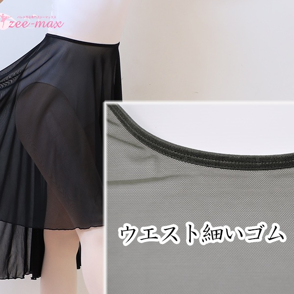 Х쥨   ߥɥ ȥåå ȥ꡼ ץ륪󥹥 45cm 65cm as3170 (Х쥨  ̵ Х쥨 å塡  zeemax)̵¨ȯOKʼݾڡ