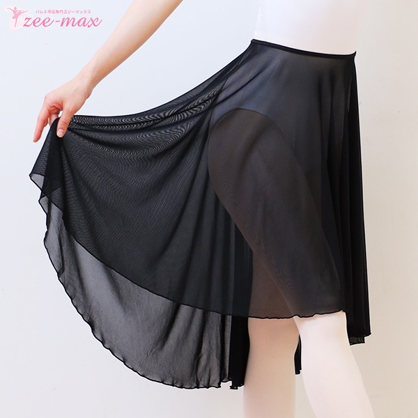 Х쥨   ߥɥ ȥåå ȥ꡼ ץ륪󥹥 45cm 65cm as3170 (Х쥨  ̵ Х쥨 å塡  zeemax)̵¨ȯOKʼݾڡ