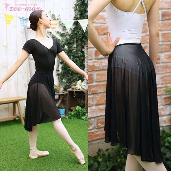 Х쥨   ߥɥ ȥåå ȥ꡼ ץ륪󥹥 45cm 65cm as3170 (Х쥨  ̵ Х쥨 å塡  zeemax)̵¨ȯOKʼݾڡ