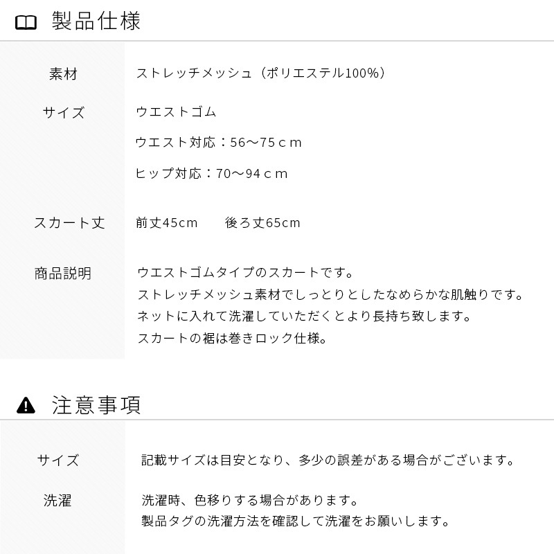 Х쥨   ߥɥ ȥåå ȥ꡼ ץ륪󥹥 45cm 65cm as3170 (Х쥨  ̵ Х쥨 å塡  zeemax)̵¨ȯOKʼݾڡ