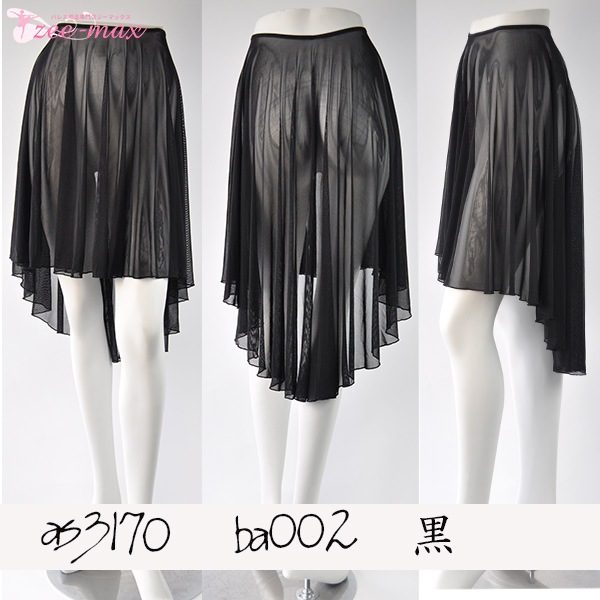 Х쥨   ߥɥ ȥåå ȥ꡼ ץ륪󥹥 45cm 65cm as3170 (Х쥨  ̵ Х쥨 å塡  zeemax)̵¨ȯOKʼݾڡ