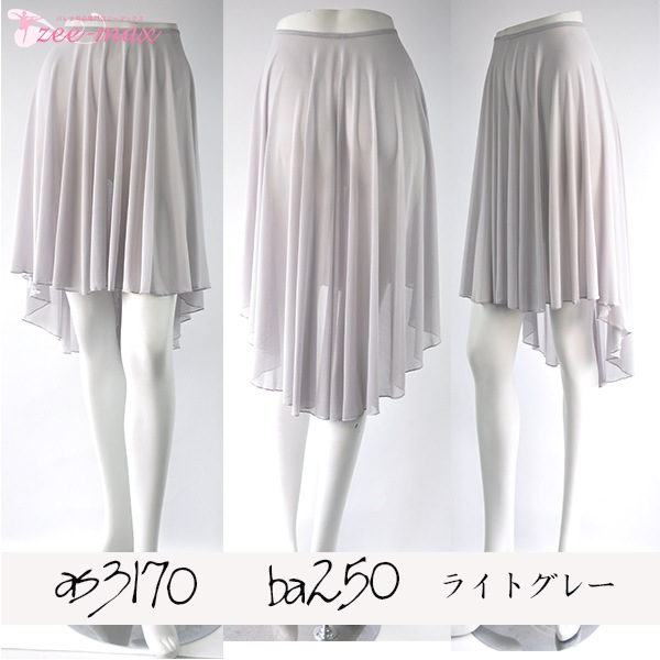 Х쥨   ߥɥ ȥåå ȥ꡼ ץ륪󥹥 45cm 65cm as3170 (Х쥨  ̵ Х쥨 å塡  zeemax)̵¨ȯOKʼݾڡ