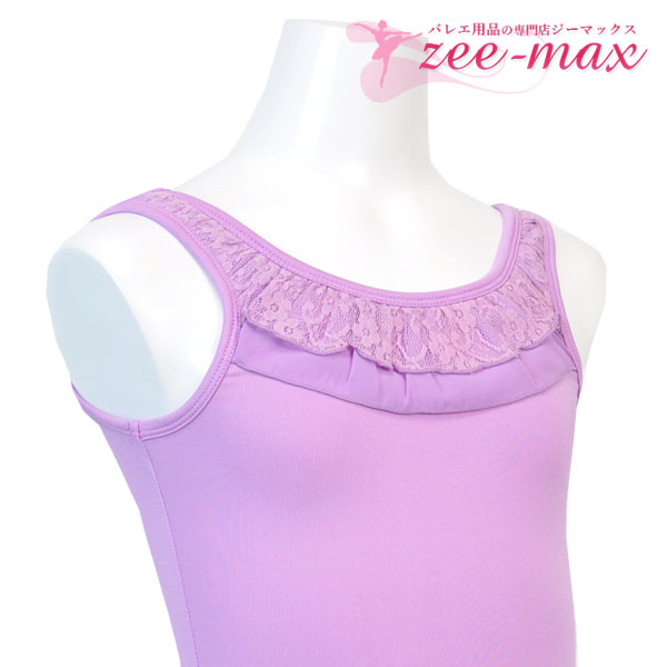 �Ҷ� �Х쥨�쥪������ ���å� �ʥ����� 120 130 140 150 ���λ� �Х쥨�쥪������ �Ҷ��� �Ҷ������� ���襤�� ����˥� ���쥪������ñ�� cl0338la (���� ���� �Х쥨���� ������ zeemax )������̵����¨��ȯ��������OK���ʼ��ݾڡ�