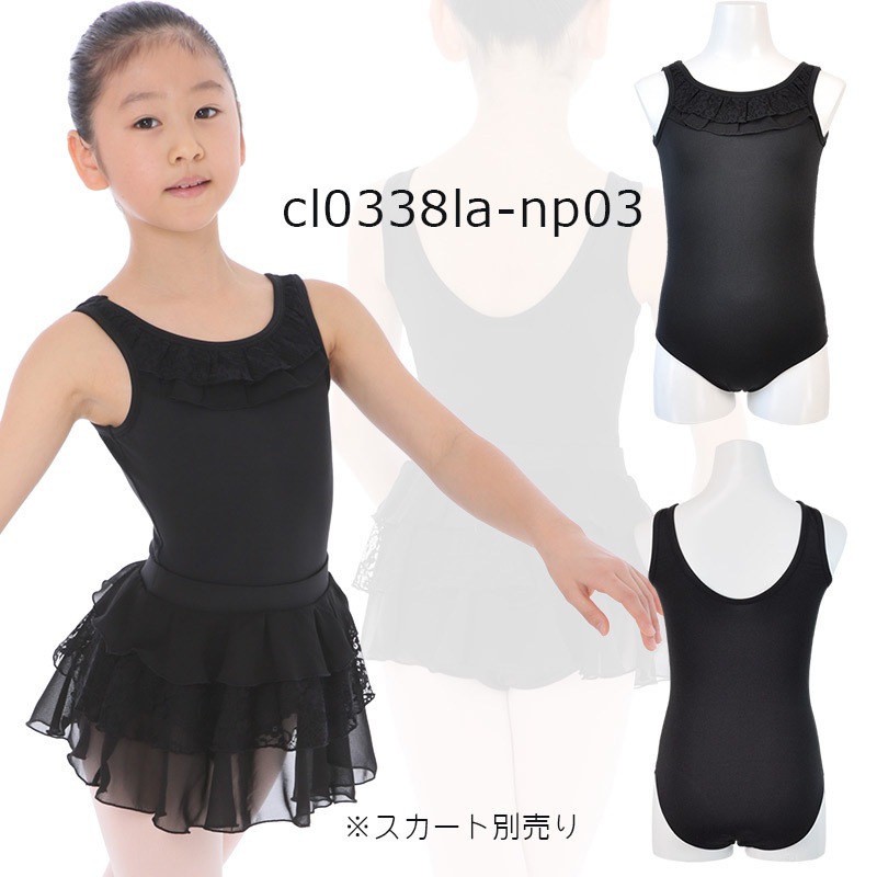 �Ҷ� �Х쥨�쥪������ ���å� �ʥ����� 120 130 140 150 ���λ� �Х쥨�쥪������ �Ҷ��� �Ҷ������� ���襤�� ����˥� ���쥪������ñ�� cl0338la (���� ���� �Х쥨���� ������ zeemax )������̵����¨��ȯ��������OK���ʼ��ݾڡ�