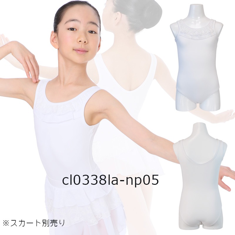 �Ҷ� �Х쥨�쥪������ ���å� �ʥ����� 120 130 140 150 ���λ� �Х쥨�쥪������ �Ҷ��� �Ҷ������� ���襤�� ����˥� ���쥪������ñ�� cl0338la (���� ���� �Х쥨���� ������ zeemax )������̵����¨��ȯ��������OK���ʼ��ݾڡ�