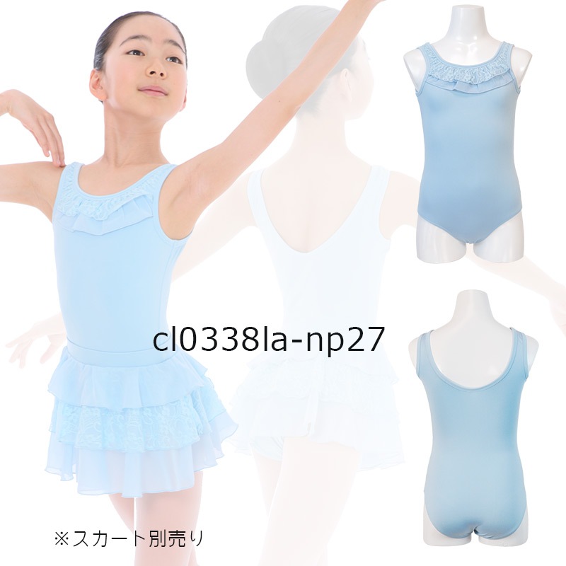 �Ҷ� �Х쥨�쥪������ ���å� �ʥ����� 120 130 140 150 ���λ� �Х쥨�쥪������ �Ҷ��� �Ҷ������� ���襤�� ����˥� ���쥪������ñ�� cl0338la (���� ���� �Х쥨���� ������ zeemax )������̵����¨��ȯ��������OK���ʼ��ݾڡ�