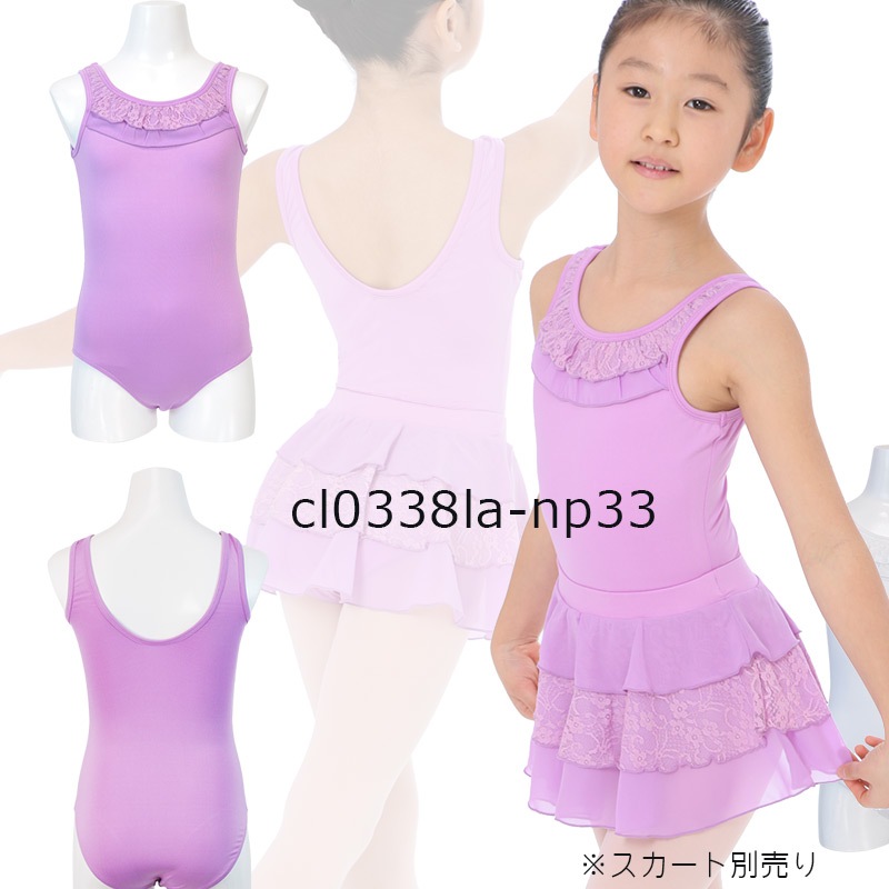 �Ҷ� �Х쥨�쥪������ ���å� �ʥ����� 120 130 140 150 ���λ� �Х쥨�쥪������ �Ҷ��� �Ҷ������� ���襤�� ����˥� ���쥪������ñ�� cl0338la (���� ���� �Х쥨���� ������ zeemax )������̵����¨��ȯ��������OK���ʼ��ݾڡ�