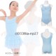 �Ҷ� �Х쥨�쥪������ ���å� �ʥ����� 120 130 140 150 ���λ� �Х쥨�쥪������ �Ҷ��� �Ҷ������� ���襤�� ����˥� ���쥪������ñ�� cl0338la (���� ���� �Х쥨���� ������ zeemax )������̵����¨��ȯ��������OK���ʼ��ݾڡ�