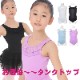 �Ҷ� �Х쥨�쥪������ ���å� �ʥ����� 120 130 140 150 ���λ� �Х쥨�쥪������ �Ҷ��� �Ҷ������� ���襤�� ����˥� ���쥪������ñ�� cl0338la (���� ���� �Х쥨���� ������ zeemax )������̵����¨��ȯ��������OK���ʼ��ݾڡ�
